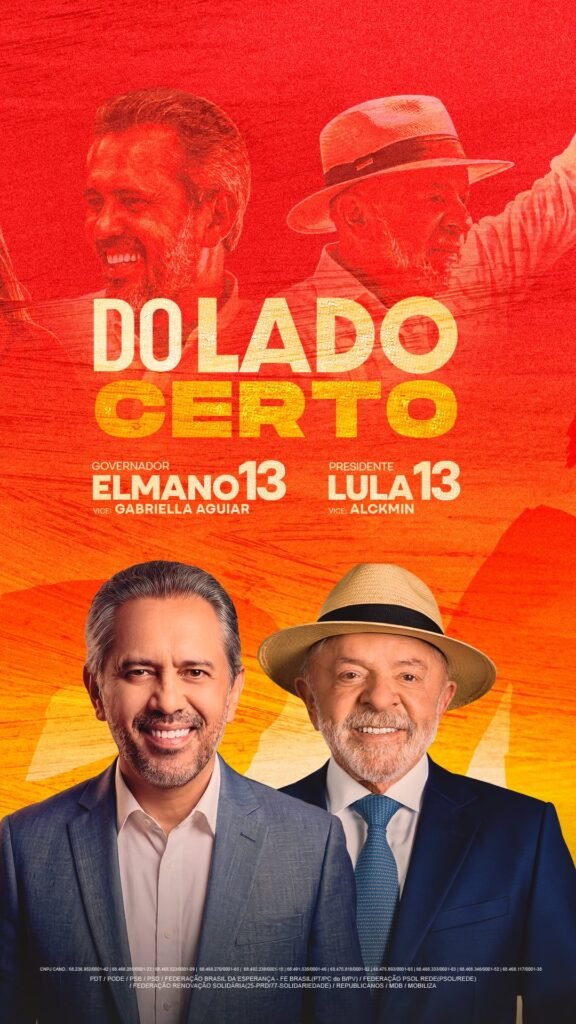 Capa original do vídeo com Júnior Mano, Cid Gomes, Elmano e Lula